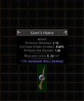 Thumbnail for File:Goat's Horn 1 Normal.png